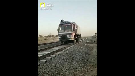 Train Ki Patri Per Chalaya Track Funny Short Video Short Youtube