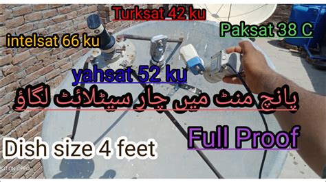 Intelsat 66 Ku Side Lnb Yahsat 52 Turksat 42 Paksat 38 C Latest Update