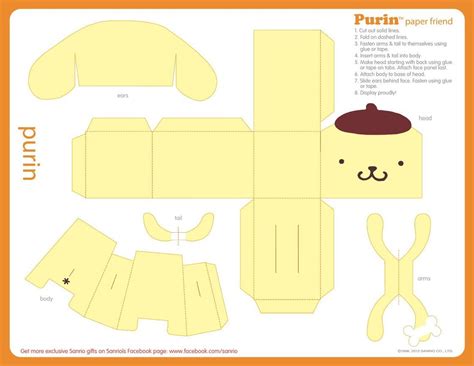 Pompompurin Printable Paper Friend Paper Doll Template Paper Toys