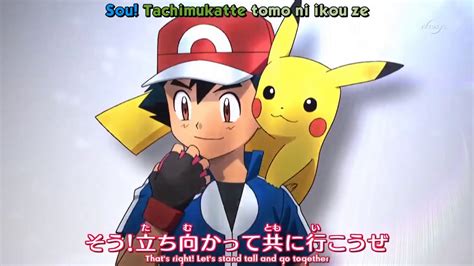 Pokémon Xyz Opening 1 Xyandz Song By Rica Matsumoto Fourth Variant