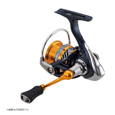 Lt S Xh Daiwa Revros Lt S Xh A