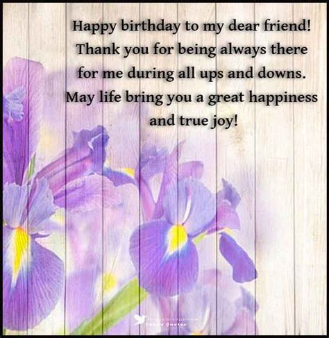 Birthday Wishes For Friend With Images Pictures Photos