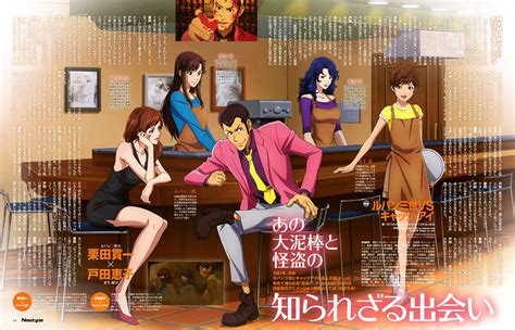 New Lupin III VS Cat S Eye Artwork Released Lupin Central