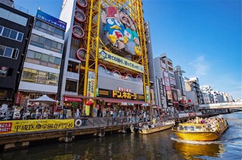 오사카성을 비롯한 오사카여행의 필수명소best10 완전가이드 Skyticket 여행 정보