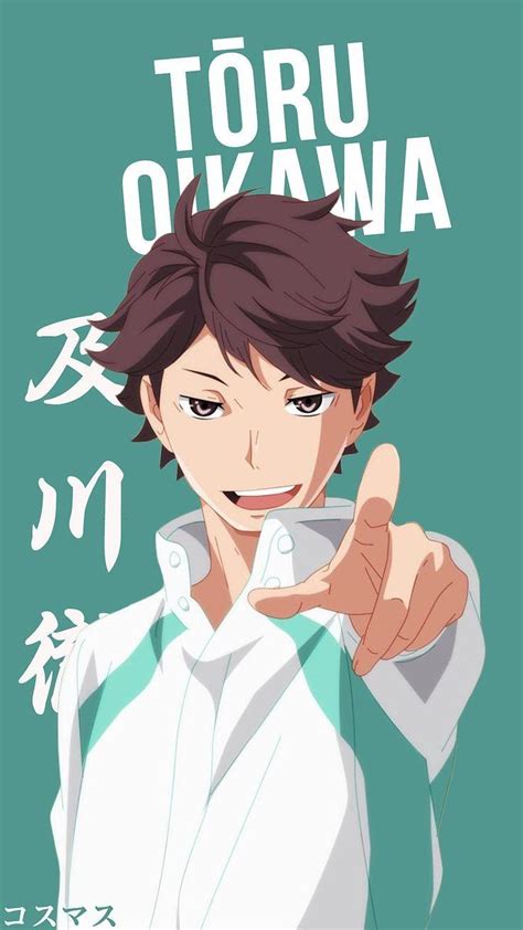 Tōru Oikawa Wallpapers Wallpaper Cave