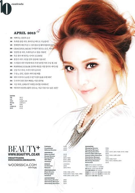 Beauty Magazine Featuring Snsd Jessica Jung April 2013 Issue Girls