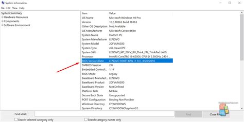 Here you can find the manufacturer that will release an update for your bios. How To Check The Current BIOS Version On Windows 10?