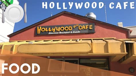 Hollywood Cafe San Francisco Restaurant Food Review Youtube