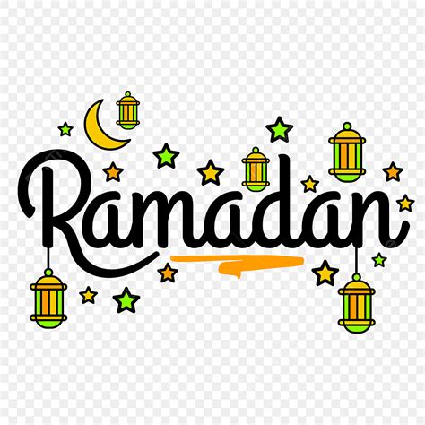 Ramadan Kareem Clipart Vector Lettering Ramadan Sticker Text
