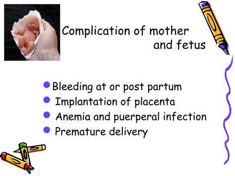 PPT Placenta Previa Placental Abruption PowerPoint Presentation Free