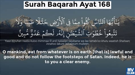Surah Al Baqarah Ayat 168 2 168 Quran With Tafsir My Islam