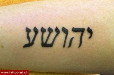 Z.) kamen dann schriften von samuel, david, salomo und anderen hinzu. In welcher Sprache wurde die Bibel geschrieben? (Religion ...