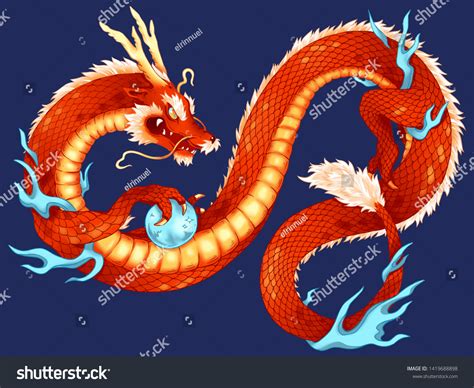 Hand Drawn Red Chinese Dragon Pearl Stock Vector Royalty Free