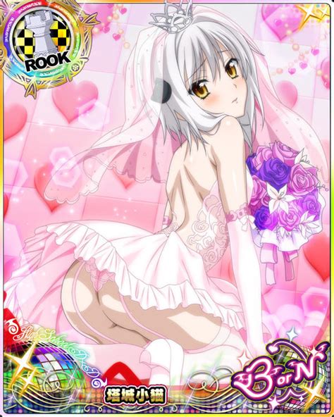 Dxd Cards Koneko Bride By Ladyvenelana On Deviantart