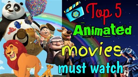 Top 5 Animated Movies Must Watch Youtube