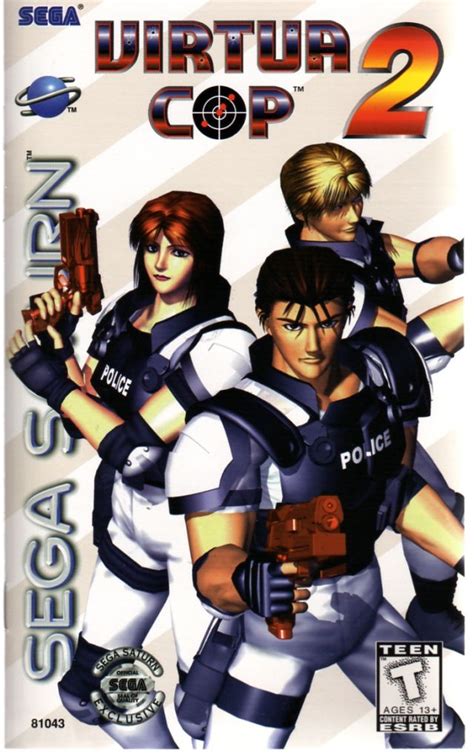 Virtua Cop 2