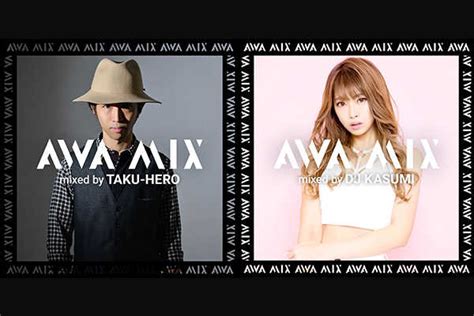 Taku Heroやdj Kasumiなど！ 『awa Mix』8月のラインナップ発表 Okmusic