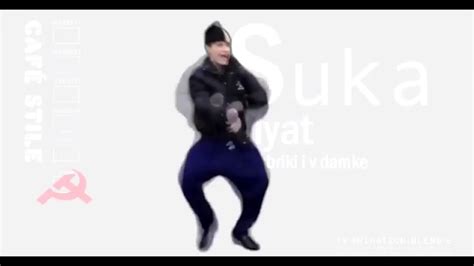 S Stands For Suka Blyat Youtube