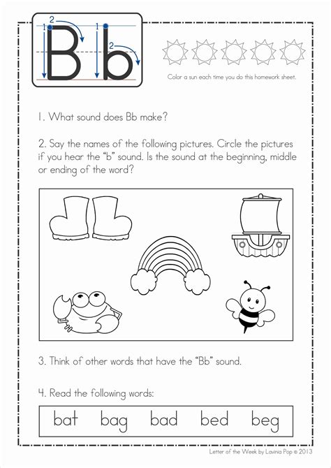 Free Phonics Letter Of The Week B Sight Words And Alp