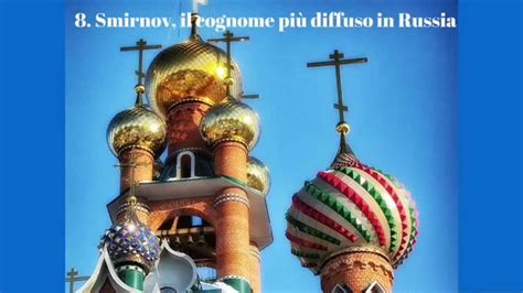 7.2 nomi di persona maschili e femminili diffusi inglesi vengono qui elencati alcuni nomi e cognomi diffusi per dare una vaga idea di come siano in inglese. I 10 Cognomi Più Diffusi In Europa - YouTube