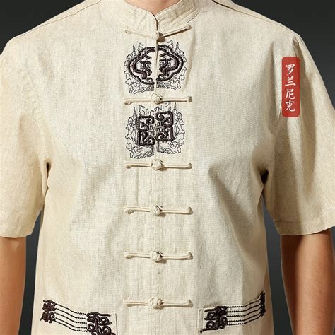 Attracting Embroidery Frog Button Linen Shirt Beige Chinese Shirts