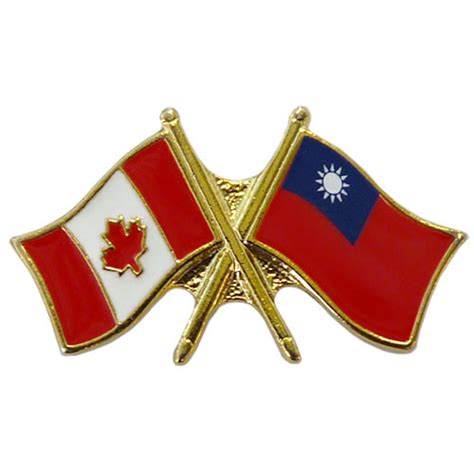 Canada Taiwan Crossed Pin Crossed Flag Pin Friendship Pin
