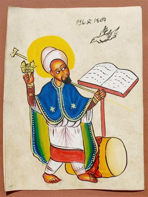 Ethiopian Leather Painting Musician St Yared Coptic Icon African Art