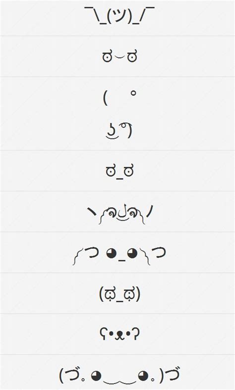 Text Faces Unicode Text Face Catalogue Funny Emoji Texts Funny