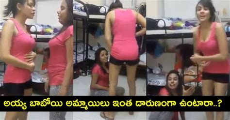 indian hostel girls crazy video going viral will shocks you 25cineframes