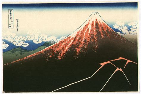 Katsushika Hokusai Thirty Six Views Of Mt Fuji Shower Below The