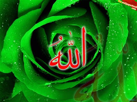 Allah Wallpaper Hd Wallpapersafari