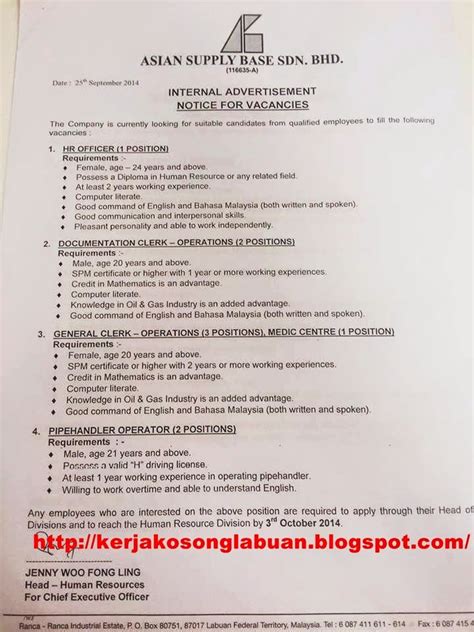 Most foreigners choose this the malaysian legal system is based on british common law. Kerja Kosong Di Labuan: kerja kosong HR officer di asian ...