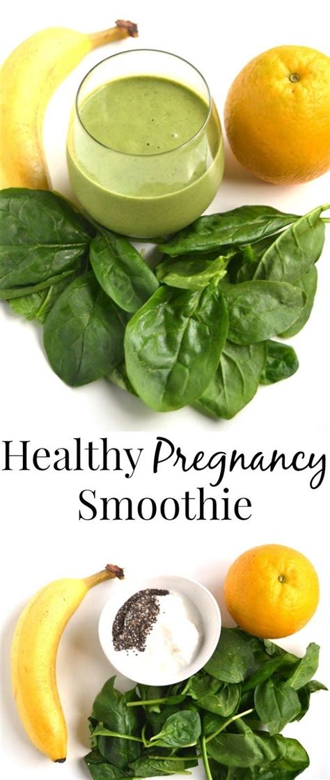 But, besides carrying around packets of crackers and bottles of ginger ale, what is one other thing you and think about getting these fantastic smoothie recipes into your pregnancy diet. Healthy Pregnancy Smoothie | Pregnancy smoothies, Folic ...