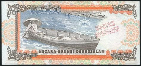 Singapore dollars can be used and have the same value as the bnd. Brunei Money 500 Dollars Ringgit banknote of 1989, Sultan ...