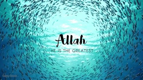 Allah Creation Video Template Postermywall