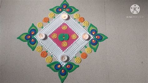 Dussehra Special Rangoli Design Vijayadashmi Special Rangoli Rangoli