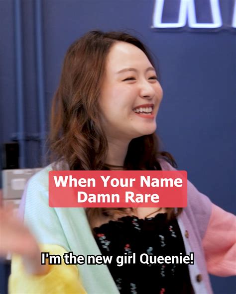 when your name damn rare problems when no one knows what the heck your name is by sgag