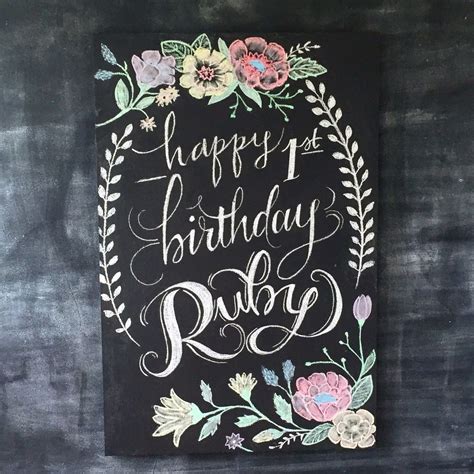 Birthday chalkart (with images) | birthday chalkboard art. Pin on Chalk board art