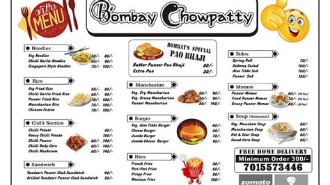 Menu At Bombay Chowpatty Sonipat