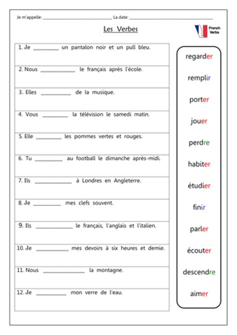 French present tense regular verbs practice | Teaching Resources