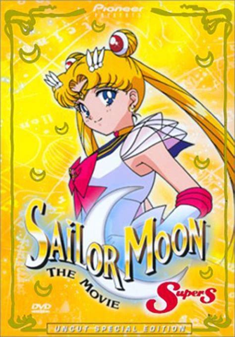 Sailor Moon Super S The Movie Alchetron The Free Social Encyclopedia