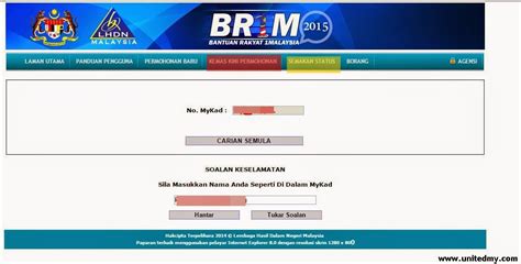 Br1m check the status of 2017 is the alternative app that help malaysians to find out more info related the bantuan rakyat 1 malaysia or better known as br1m through your smart phone.br1m check the status of 2017 is a free android br1m semak status 2017 apk's permissiom from google play E-br1m 2019 Semakan Status - Jak Spa