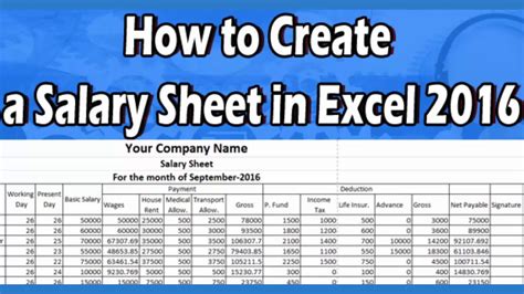 How To Make A Salary Sheet Using Microsoft Excel 2016 Youtube