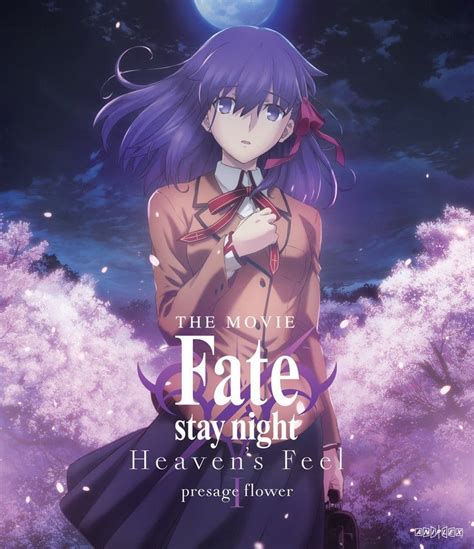 Review Fatestay Night Heavens Feel I Presage Flower Anime Herald