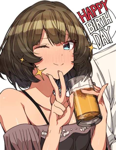 Safebooru 1girl Alcohol Bare Shoulders Beer Beer Mug Blush Brown Hair Erere Happy Birthday