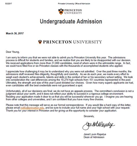 Ivy League Acceptance Letter