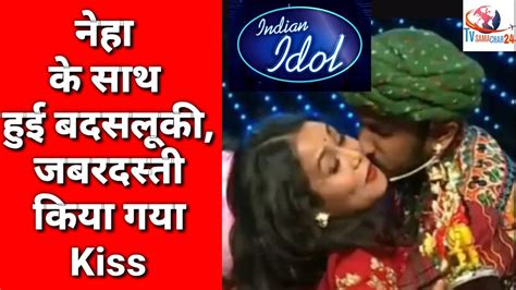 Neha Kakkar Badly Kissed By Fan On The Sets Of Indian Idol Season 11 Tvsamachar24 Youtube