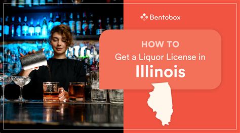 How To Get A Liquor License In Illinois Bentobox