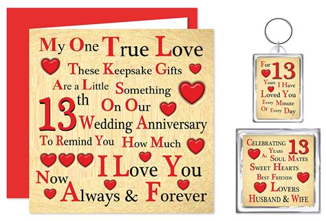 Buy Our 13th Wedding Anniversary Card Keyring And Fridge Magnet