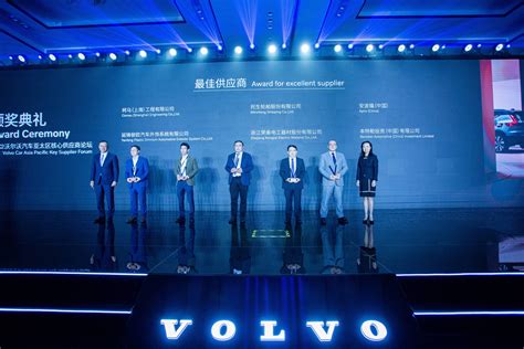 Comau Riceve Da Volvo Cars Lexcellent Supplier Award 2021